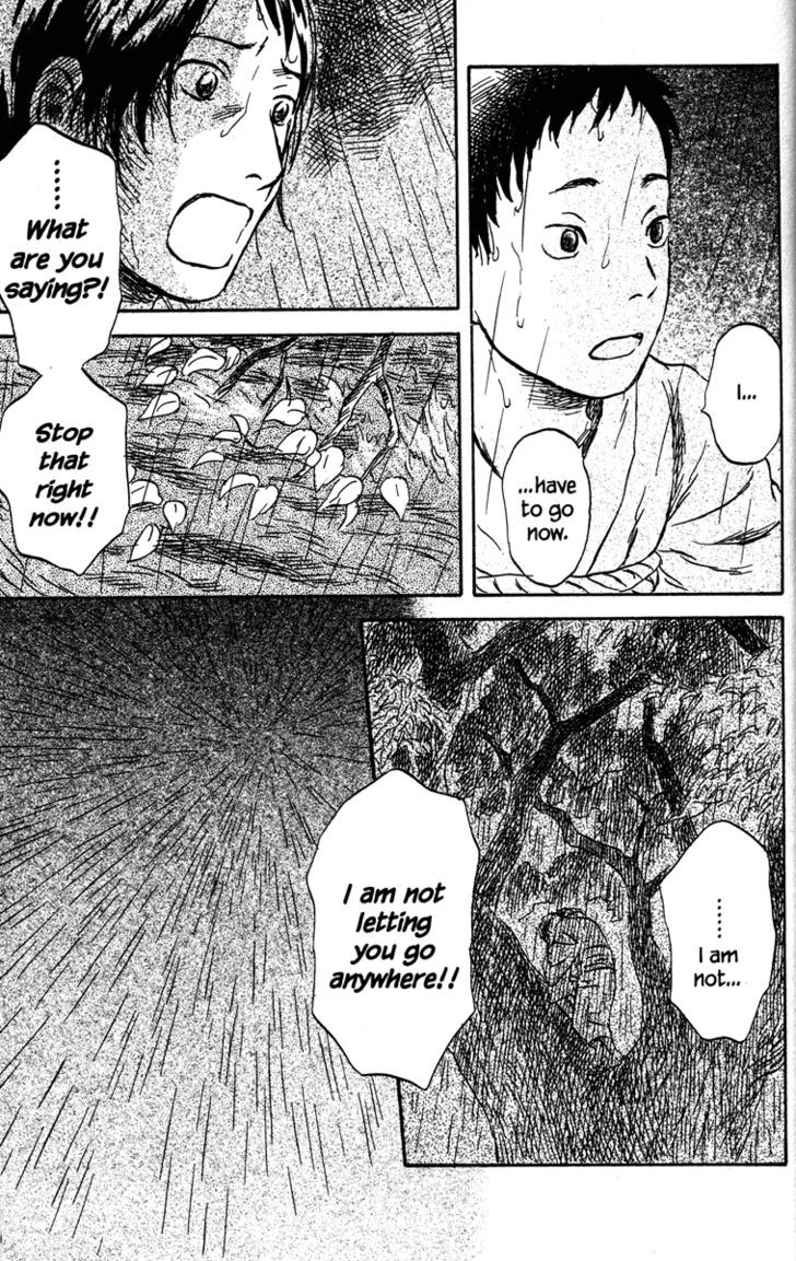 Mushishi - Vol.9 Chapter 44 : Aquamarine