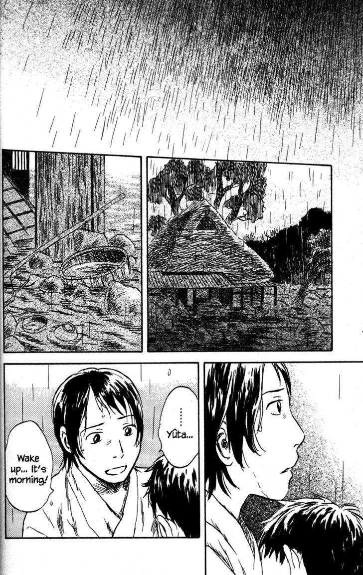 Mushishi - Vol.9 Chapter 44 : Aquamarine