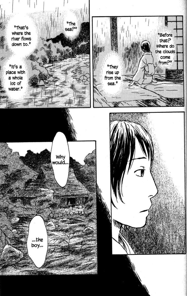 Mushishi - Vol.9 Chapter 44 : Aquamarine