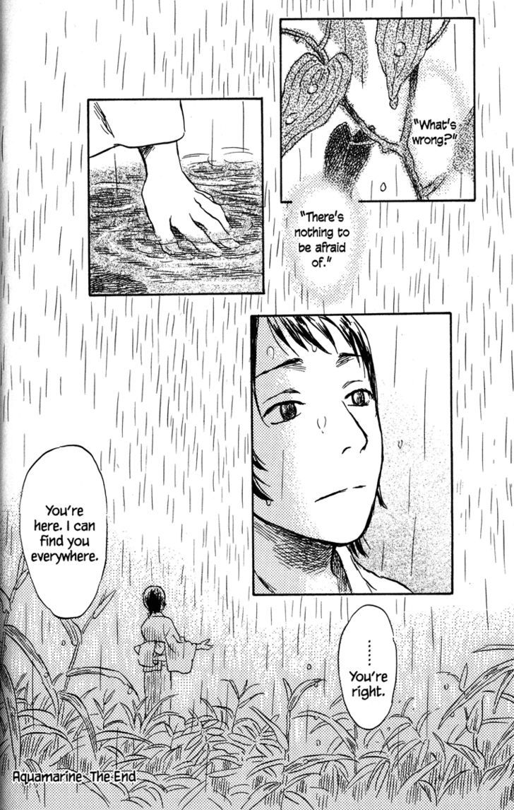 Mushishi - Vol.9 Chapter 44 : Aquamarine