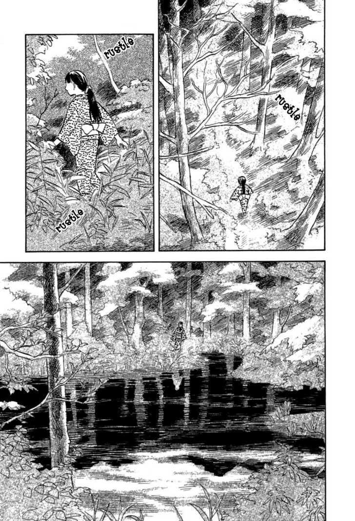 Mushishi - Vol.7 Chapter 32 : The Mirror Pool