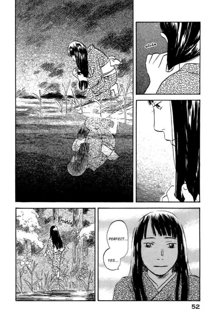 Mushishi - Vol.7 Chapter 32 : The Mirror Pool