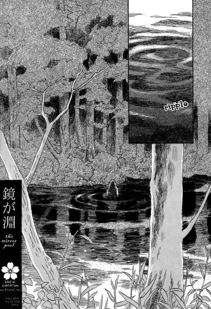 Mushishi - Vol.7 Chapter 32 : The Mirror Pool