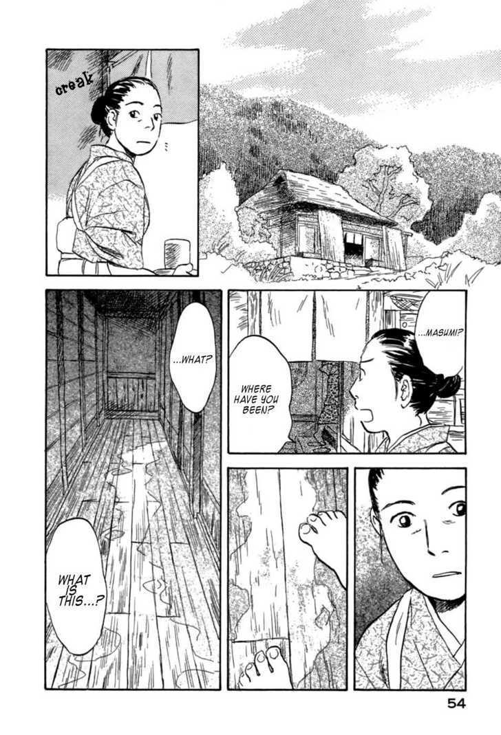 Mushishi - Vol.7 Chapter 32 : The Mirror Pool