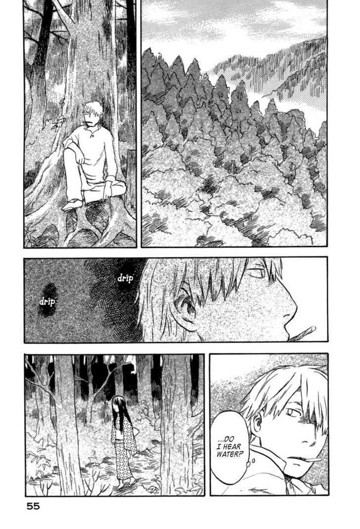 Mushishi - Vol.7 Chapter 32 : The Mirror Pool