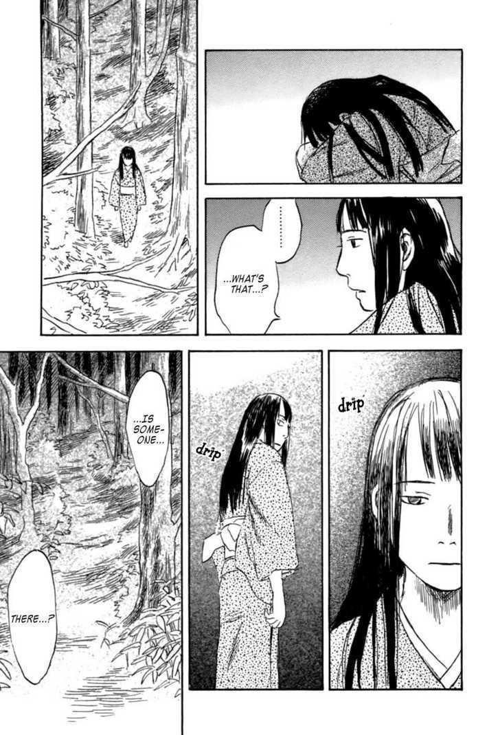 Mushishi - Vol.7 Chapter 32 : The Mirror Pool