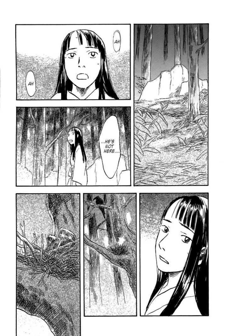 Mushishi - Vol.7 Chapter 32 : The Mirror Pool