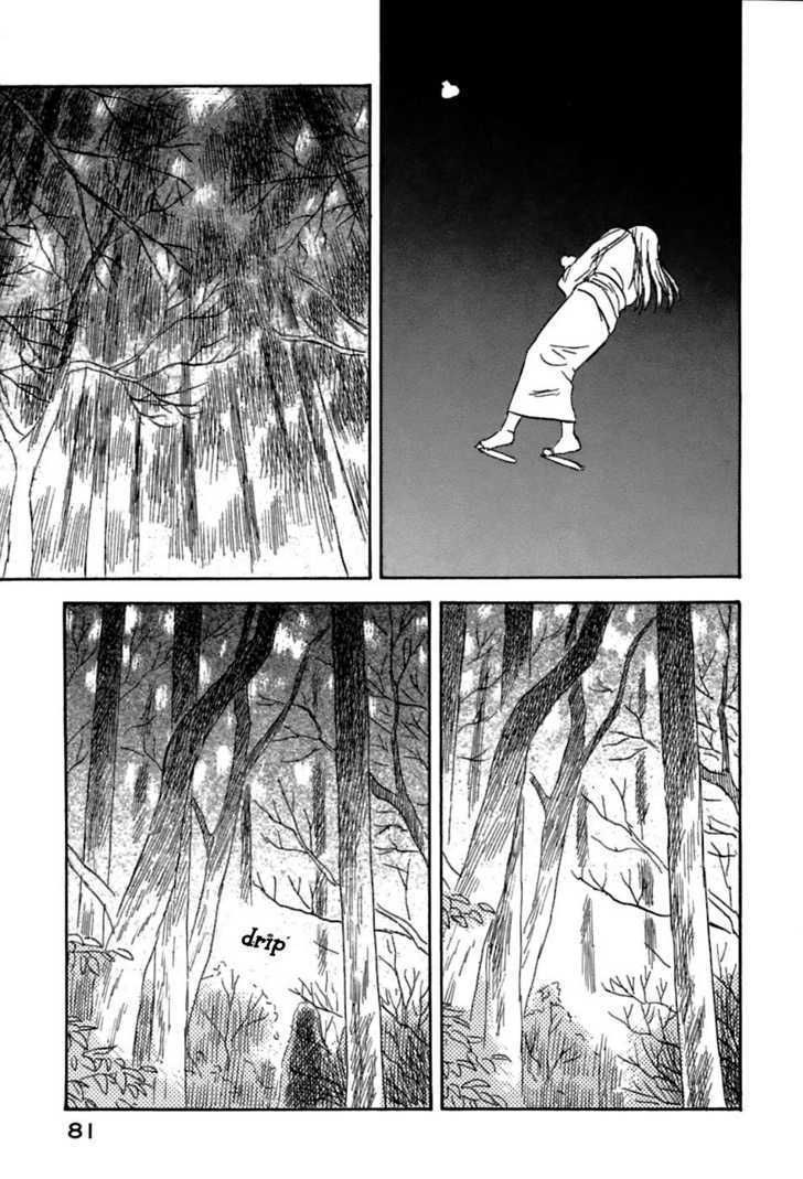 Mushishi - Vol.7 Chapter 32 : The Mirror Pool