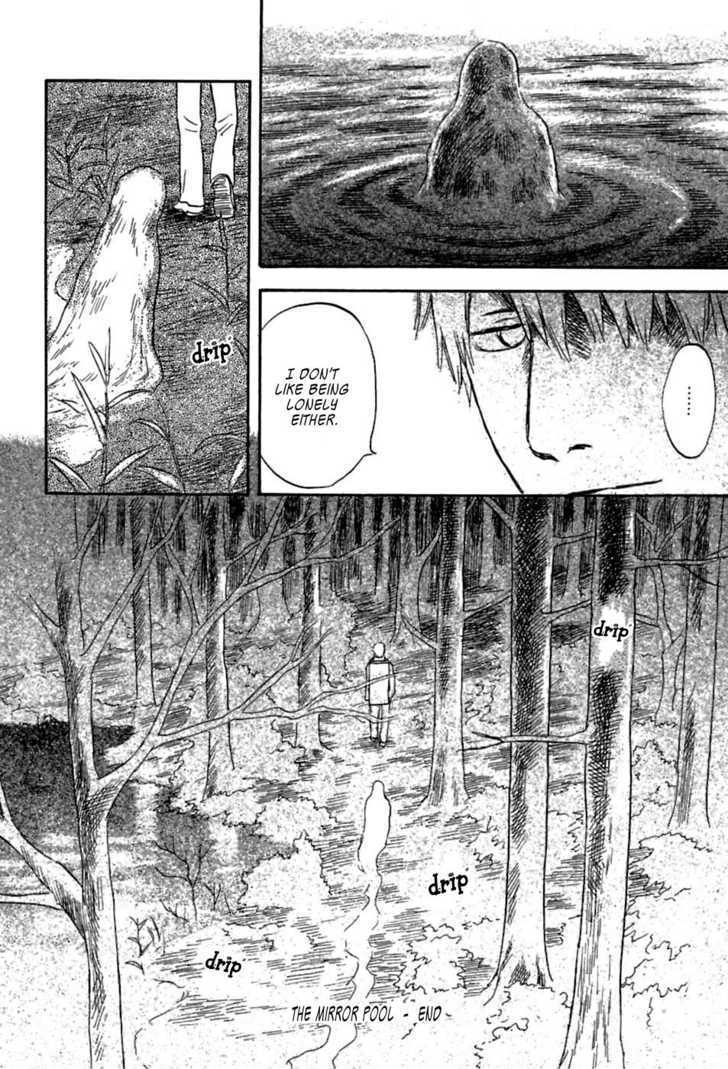 Mushishi - Vol.7 Chapter 32 : The Mirror Pool