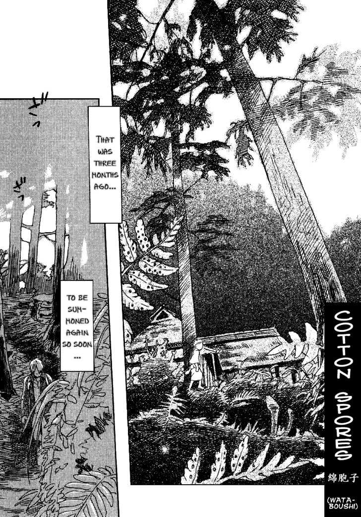 Mushishi - Vol.2 Chapter 10 : Cotton Spores