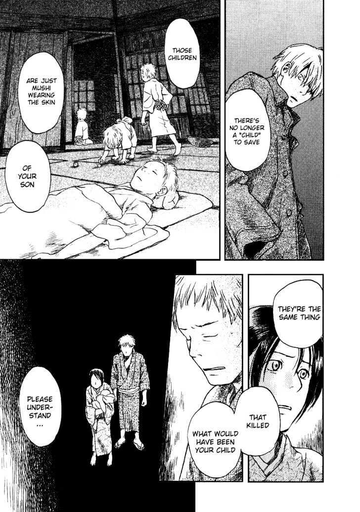 Mushishi - Vol.2 Chapter 10 : Cotton Spores