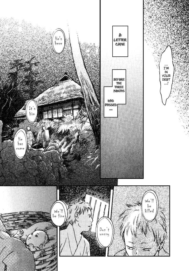 Mushishi - Vol.2 Chapter 10 : Cotton Spores