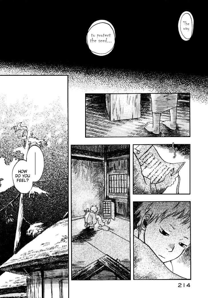 Mushishi - Vol.2 Chapter 10 : Cotton Spores