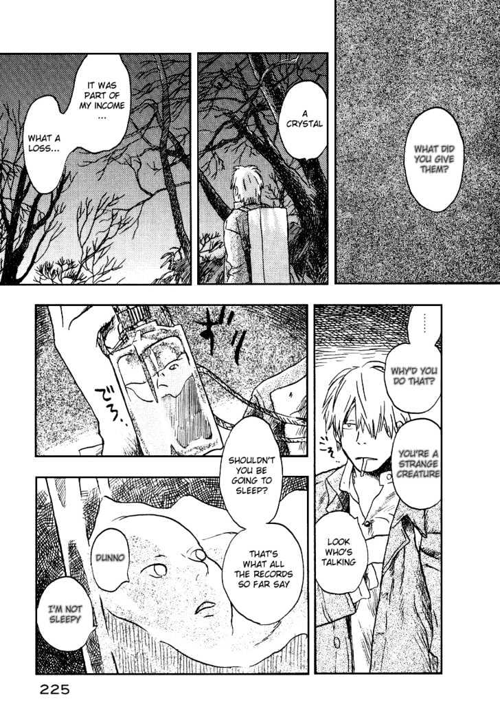 Mushishi - Vol.2 Chapter 10 : Cotton Spores