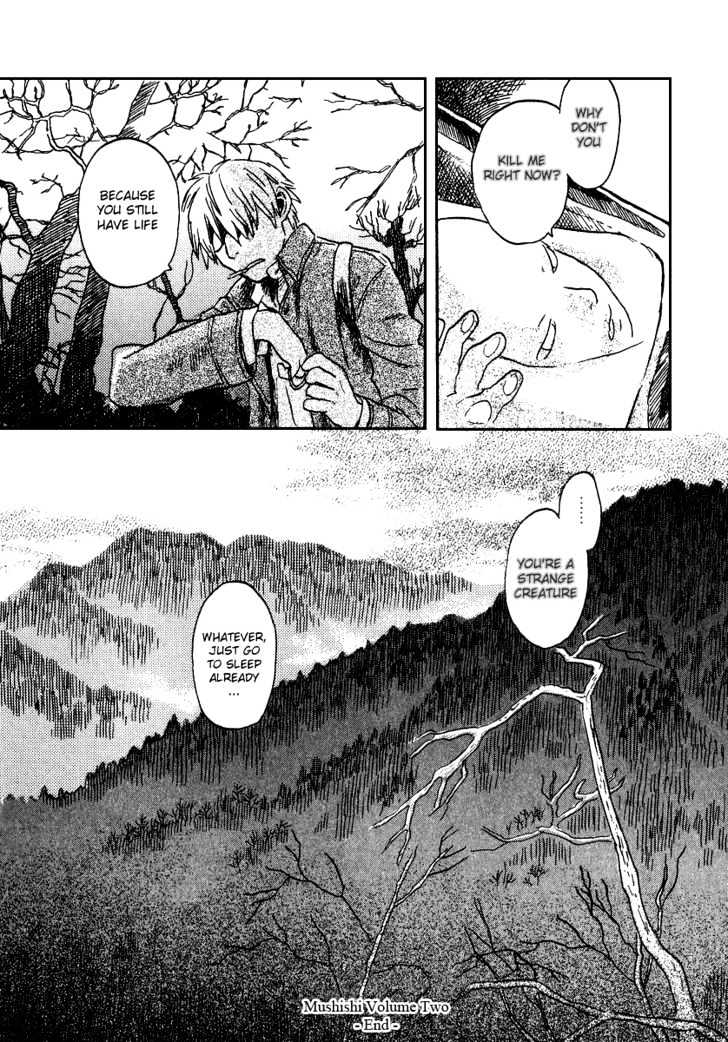 Mushishi - Vol.2 Chapter 10 : Cotton Spores