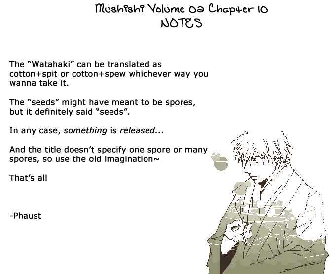 Mushishi - Vol.2 Chapter 10 : Cotton Spores