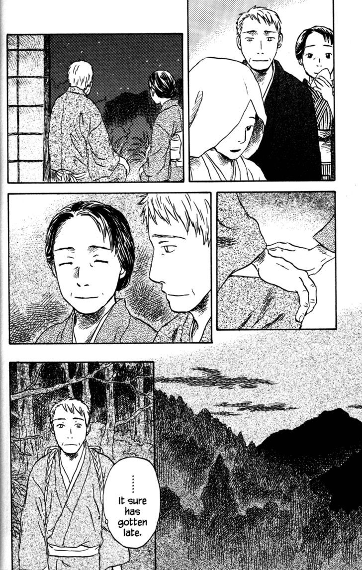 Mushishi - Vol.10 Chapter 48 : The Scented Darkness