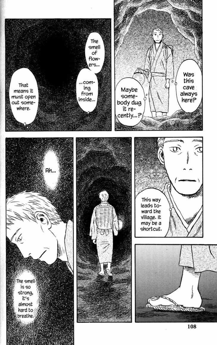 Mushishi - Vol.10 Chapter 48 : The Scented Darkness