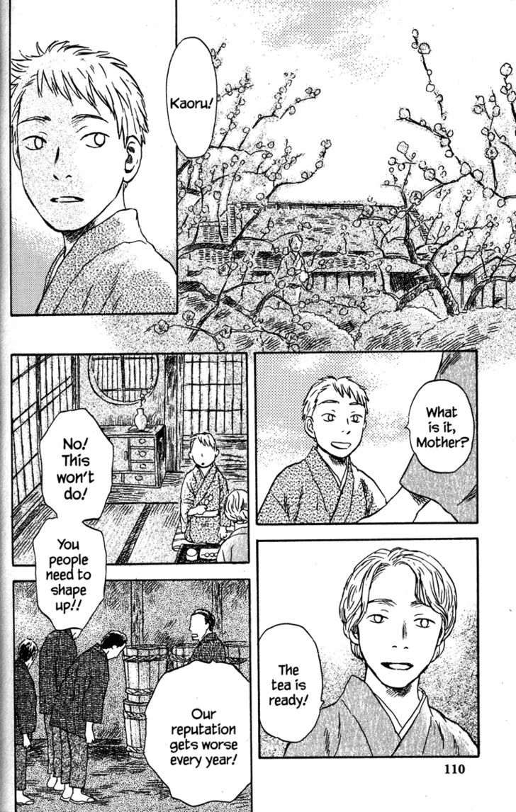 Mushishi - Vol.10 Chapter 48 : The Scented Darkness