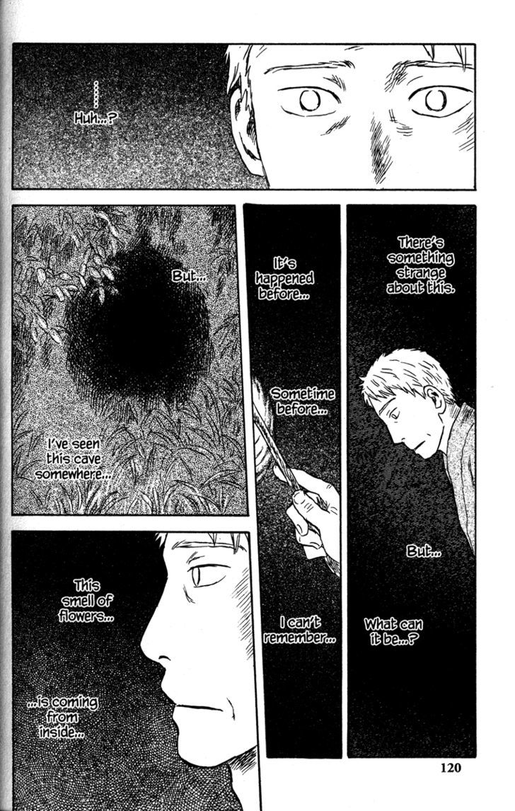 Mushishi - Vol.10 Chapter 48 : The Scented Darkness