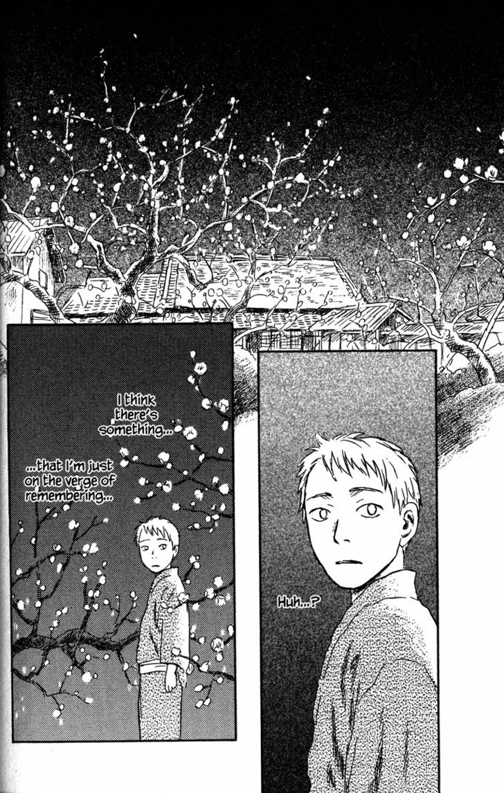 Mushishi - Vol.10 Chapter 48 : The Scented Darkness