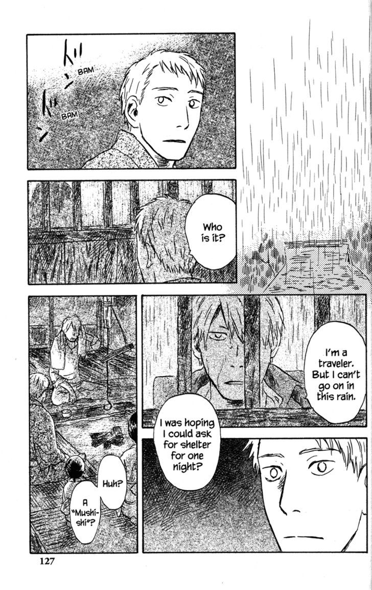 Mushishi - Vol.10 Chapter 48 : The Scented Darkness