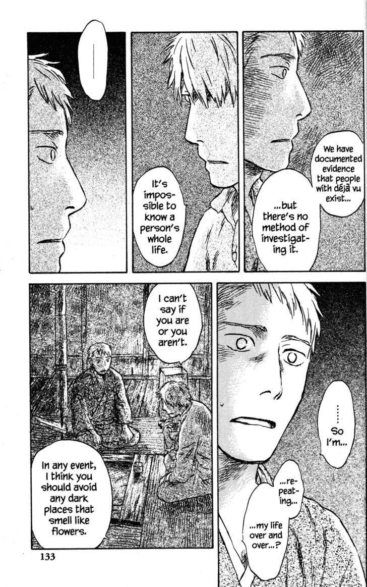 Mushishi - Vol.10 Chapter 48 : The Scented Darkness