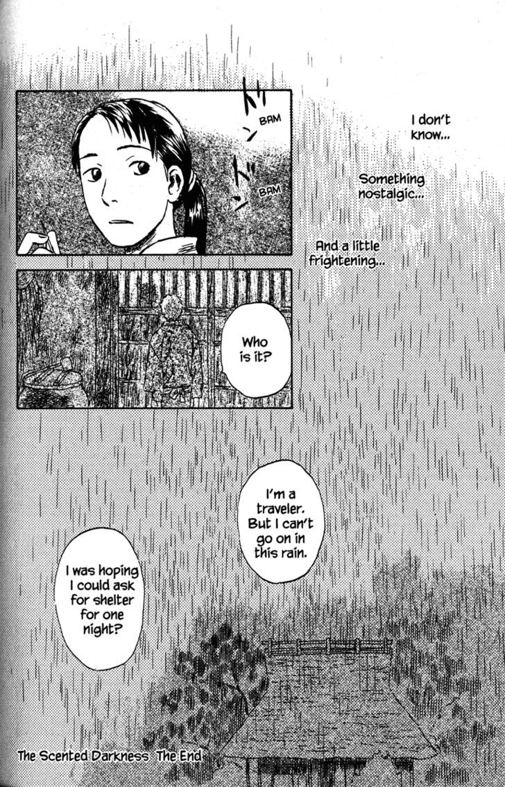 Mushishi - Vol.10 Chapter 48 : The Scented Darkness