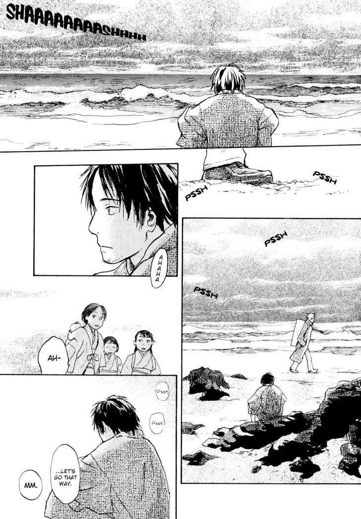 Mushishi - Vol.3 Chapter 12 : Where Sea Meets Man