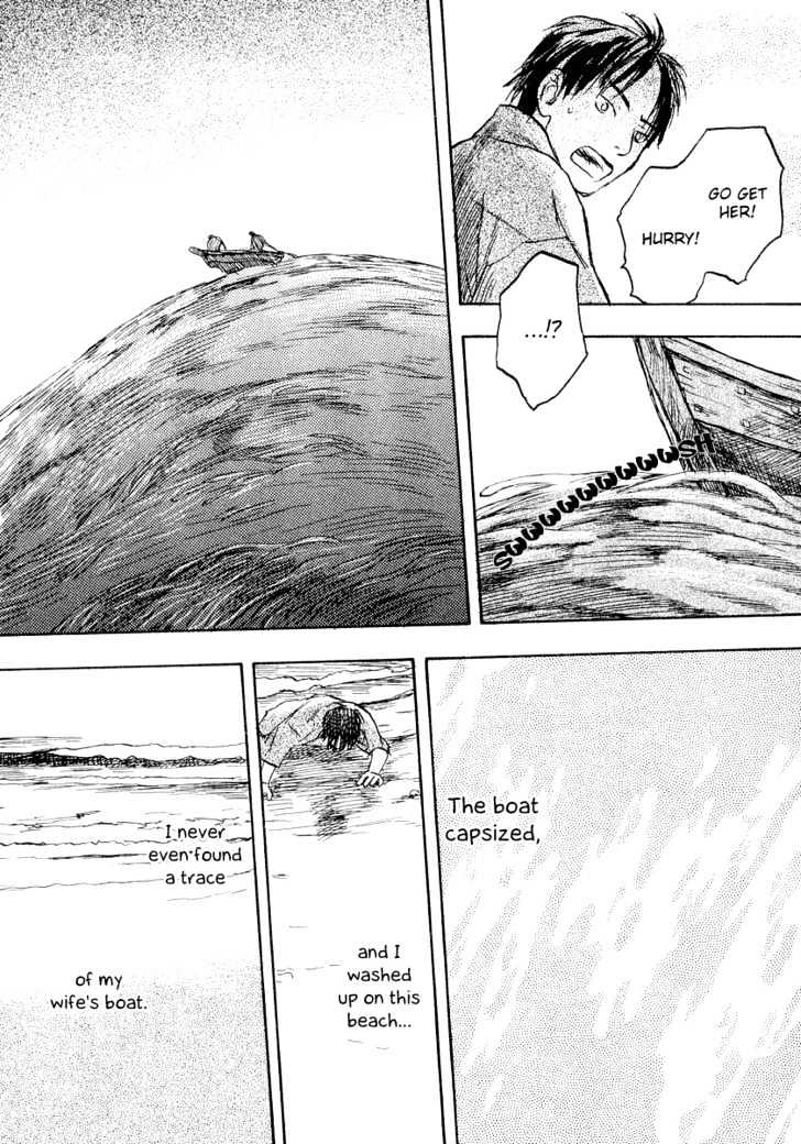 Mushishi - Vol.3 Chapter 12 : Where Sea Meets Man