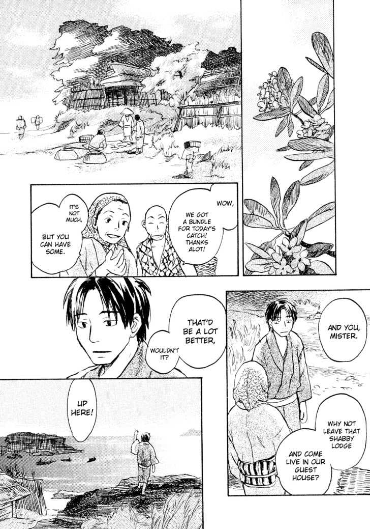 Mushishi - Vol.3 Chapter 12 : Where Sea Meets Man