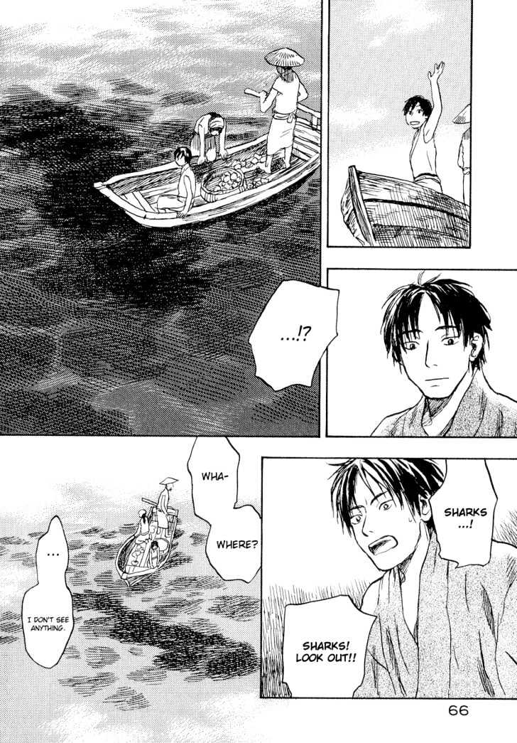 Mushishi - Vol.3 Chapter 12 : Where Sea Meets Man