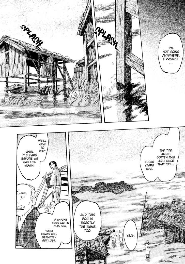 Mushishi - Vol.3 Chapter 12 : Where Sea Meets Man