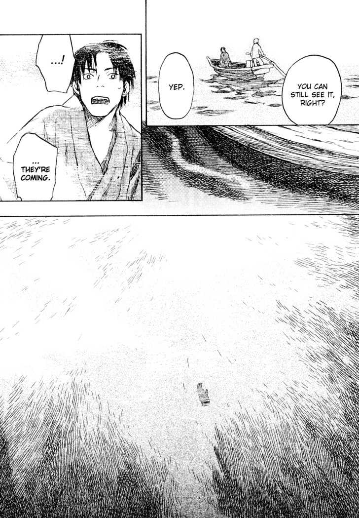 Mushishi - Vol.3 Chapter 12 : Where Sea Meets Man