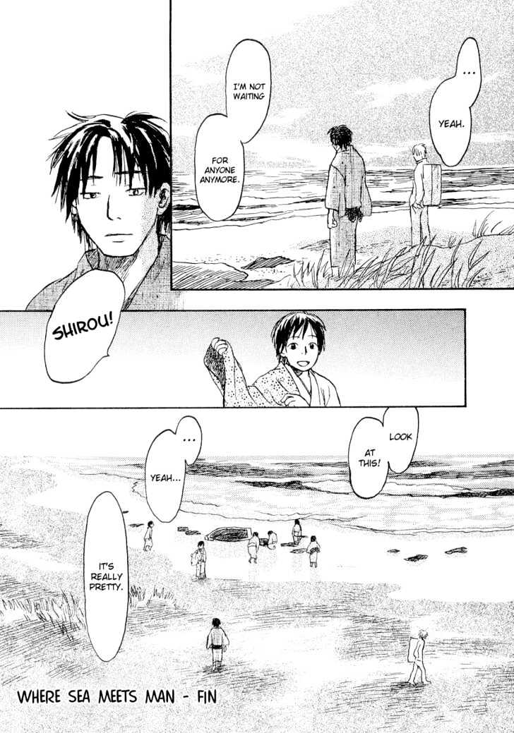 Mushishi - Vol.3 Chapter 12 : Where Sea Meets Man