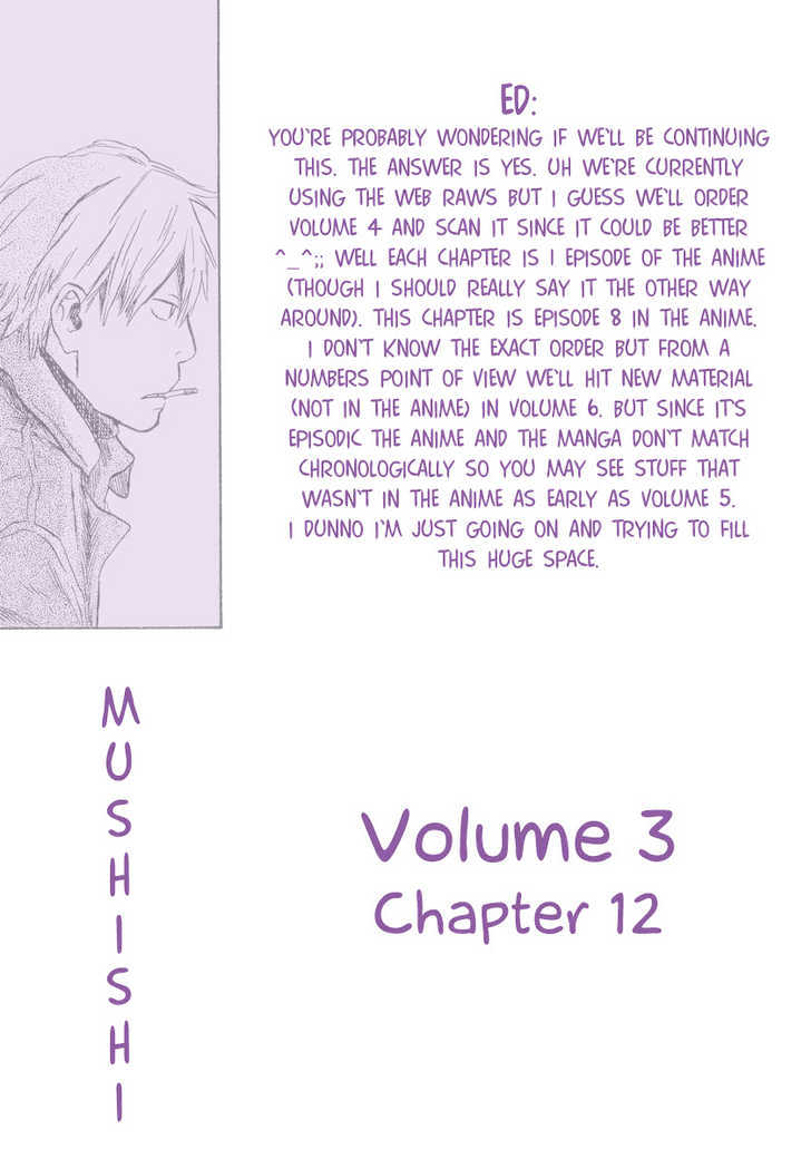 Mushishi - Vol.3 Chapter 12 : Where Sea Meets Man