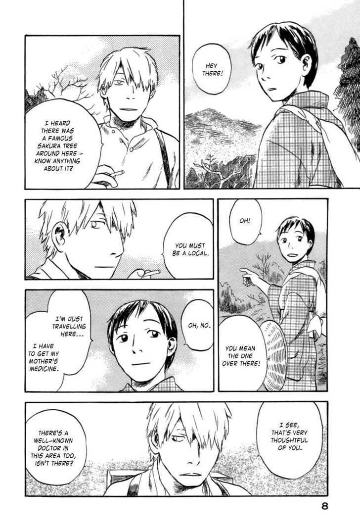 Mushishi - Vol.7 Chapter 31 : Bewitched By A Flower