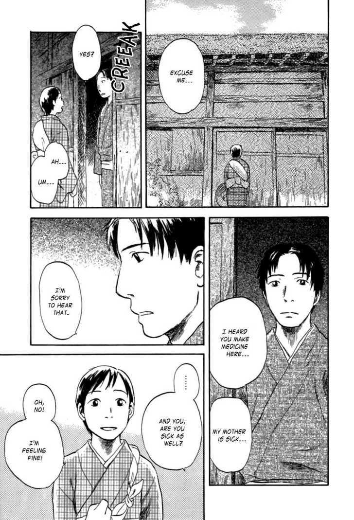 Mushishi - Vol.7 Chapter 31 : Bewitched By A Flower