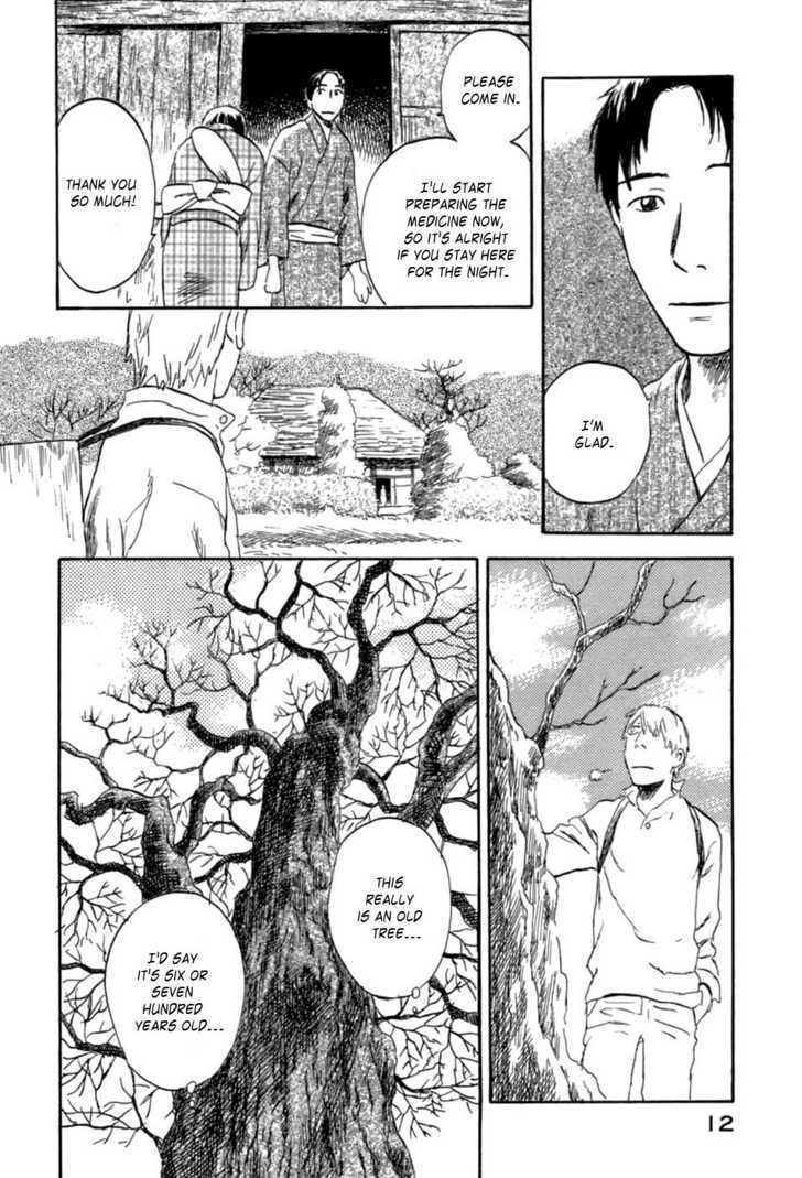 Mushishi - Vol.7 Chapter 31 : Bewitched By A Flower