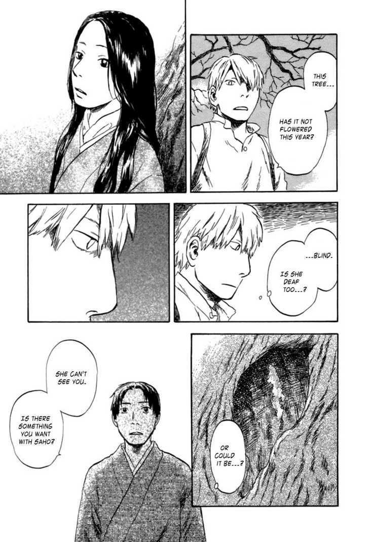 Mushishi - Vol.7 Chapter 31 : Bewitched By A Flower