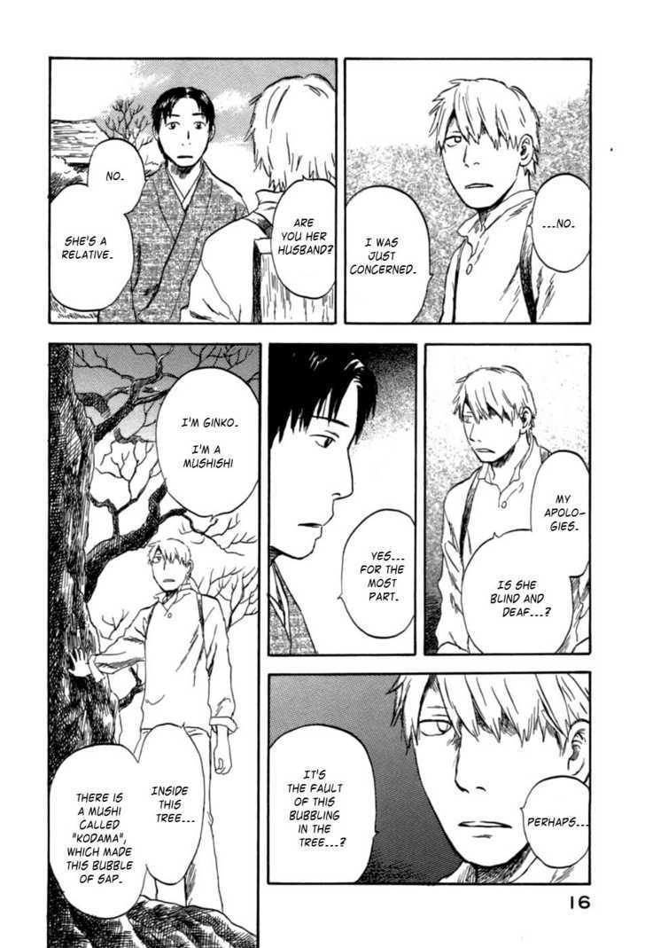 Mushishi - Vol.7 Chapter 31 : Bewitched By A Flower