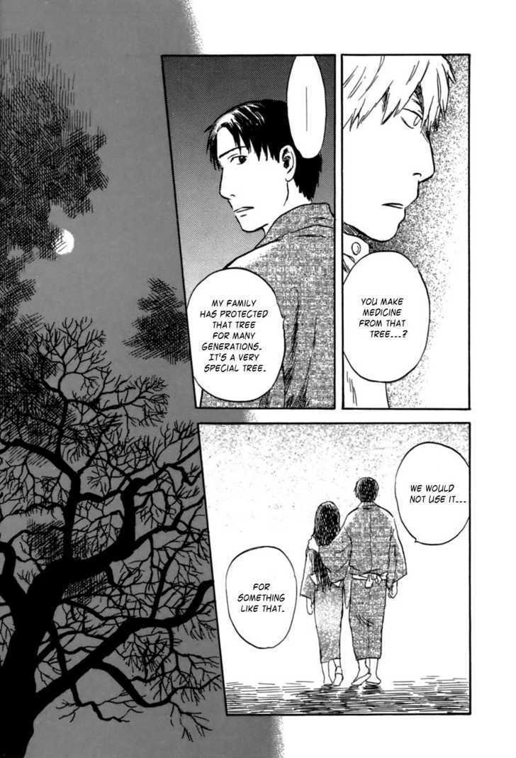 Mushishi - Vol.7 Chapter 31 : Bewitched By A Flower