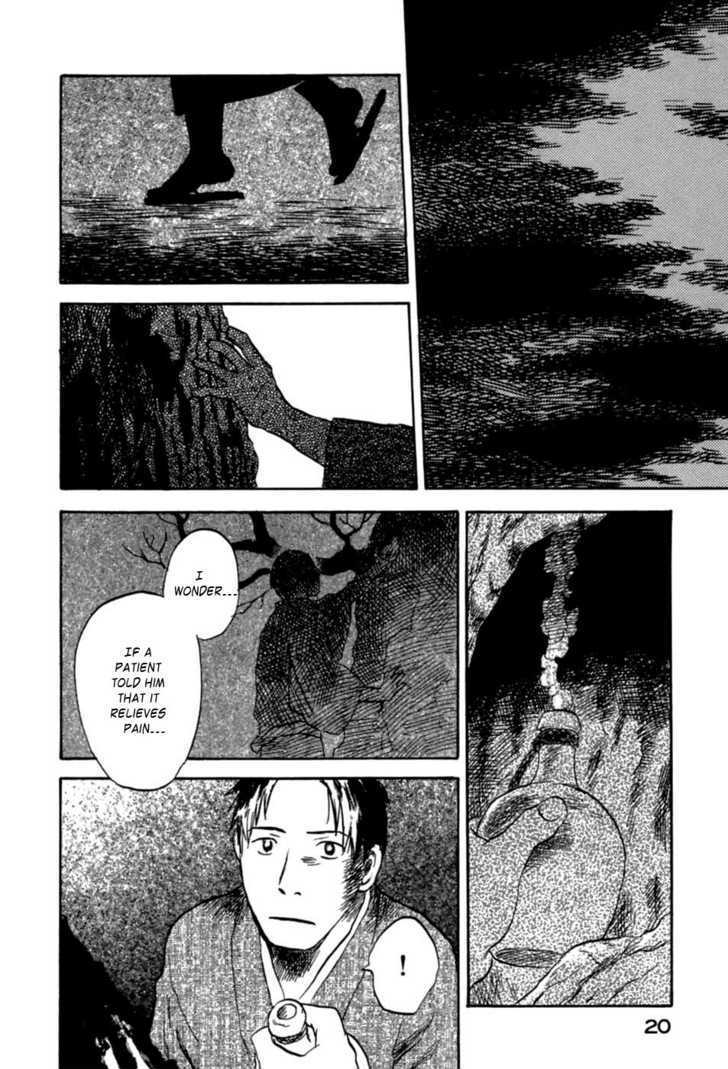 Mushishi - Vol.7 Chapter 31 : Bewitched By A Flower