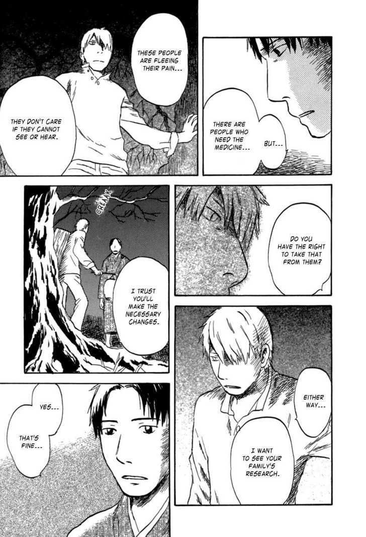 Mushishi - Vol.7 Chapter 31 : Bewitched By A Flower