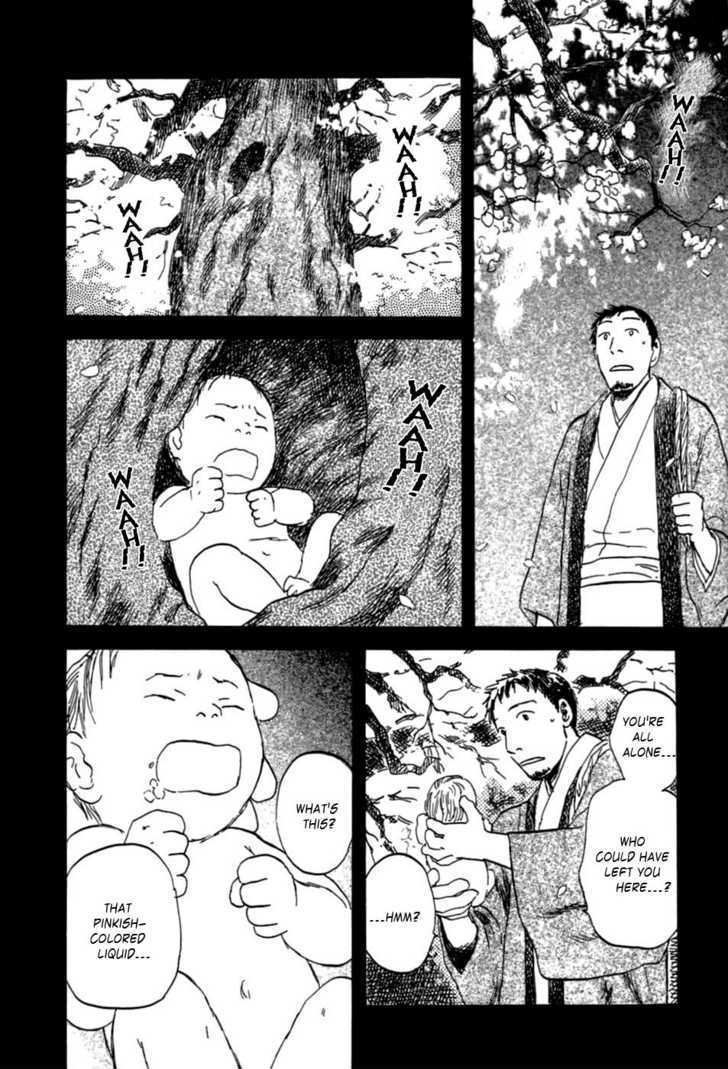 Mushishi - Vol.7 Chapter 31 : Bewitched By A Flower