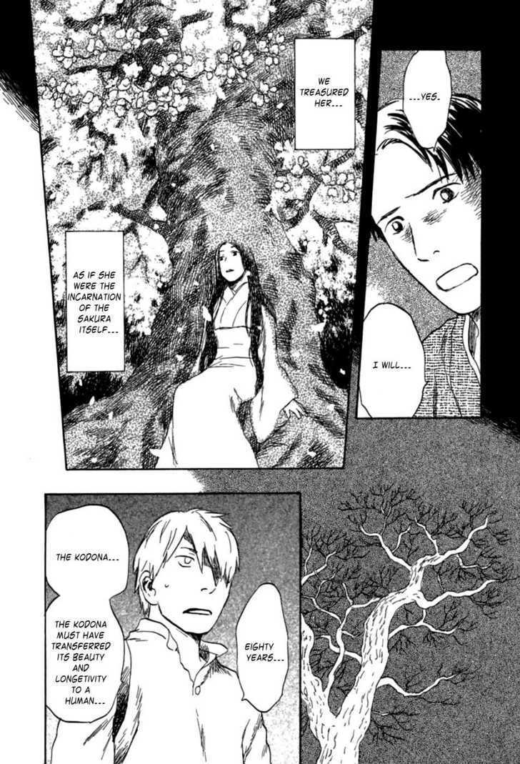 Mushishi - Vol.7 Chapter 31 : Bewitched By A Flower