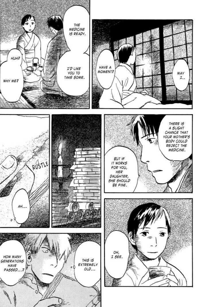 Mushishi - Vol.7 Chapter 31 : Bewitched By A Flower