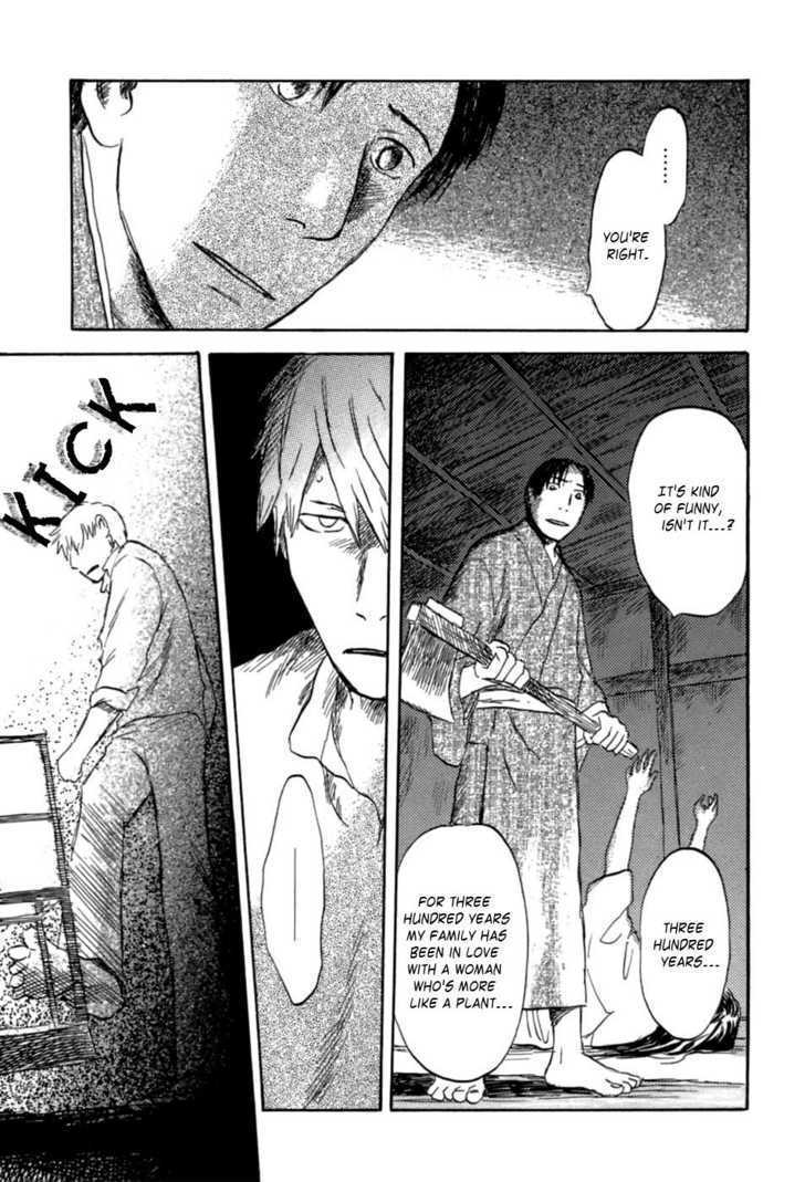 Mushishi - Vol.7 Chapter 31 : Bewitched By A Flower