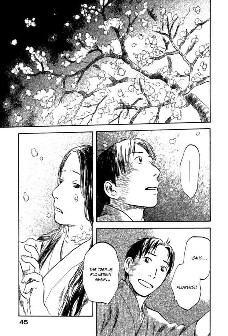 Mushishi - Vol.7 Chapter 31 : Bewitched By A Flower