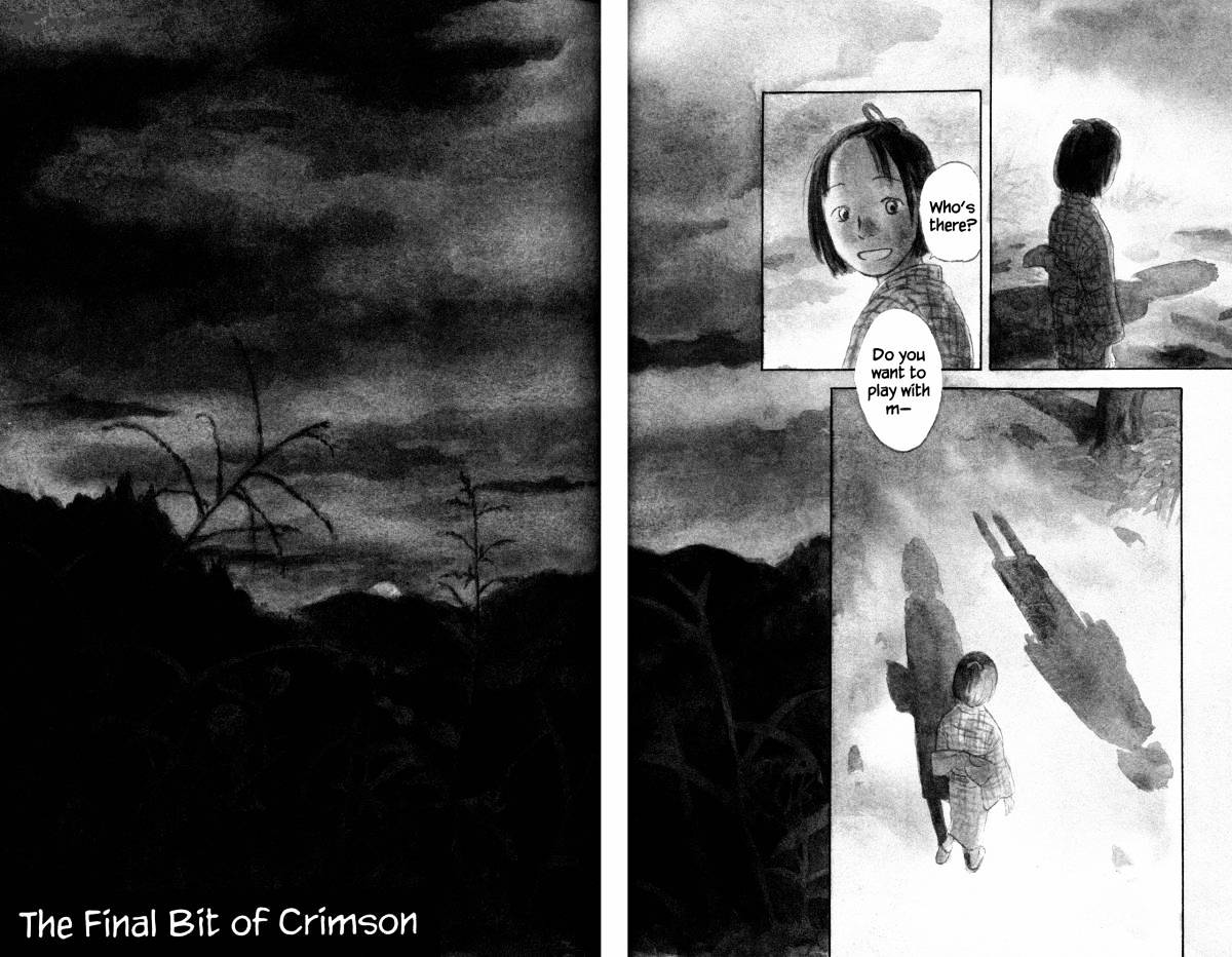 Mushishi - Chapter 21 : Volume 9